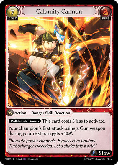 Calamity Cannon [Foil] [MRC]
