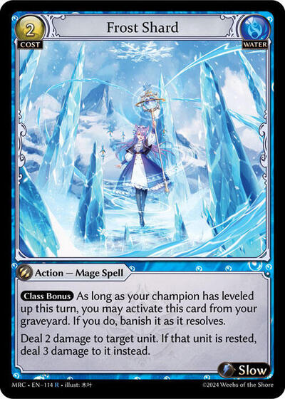 Frost Shard [Normal] [MRC]