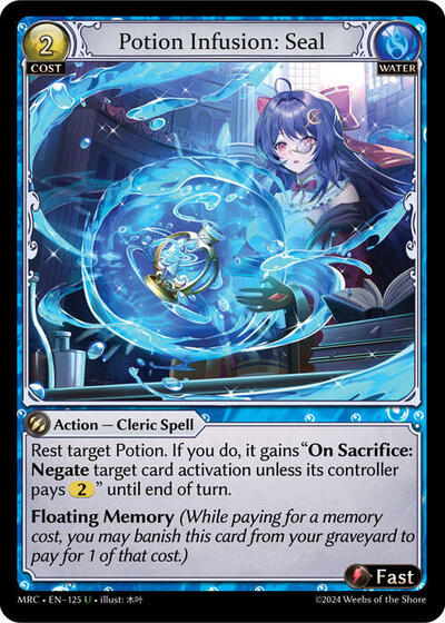 Potion Infusion Seal [Normal] [MRC]