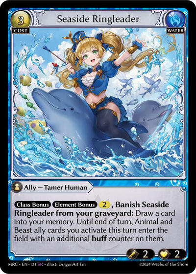 Seaside Ringleader [Normal] [MRC]