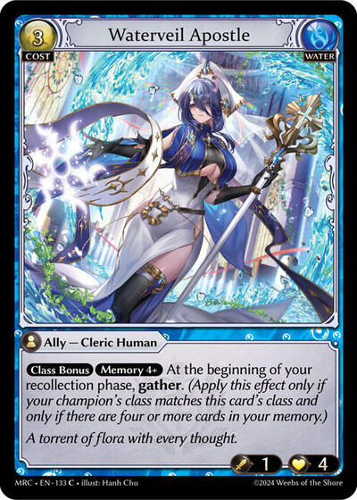 Waterveil Apostle [Normal] [MRC]