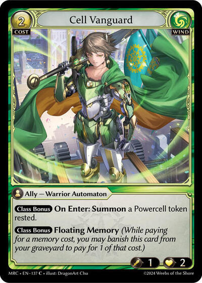 Cell Vanguard [Foil] [MRC]