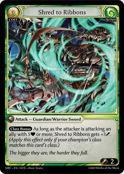 細断してリボンにする [通常] [MRC]