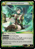 勇敢な鷹匠 [Foil] [MRC]
