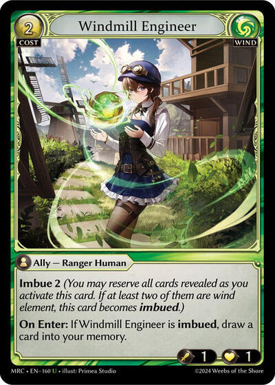 Windmill Engineer [Normal] [MRC]