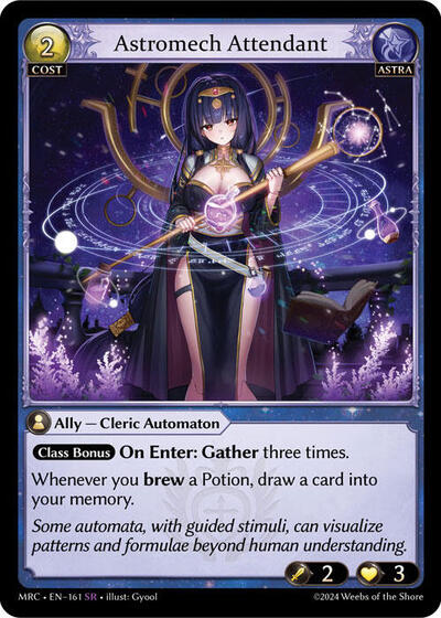 Astromech Attendant [Foil] [MRC]