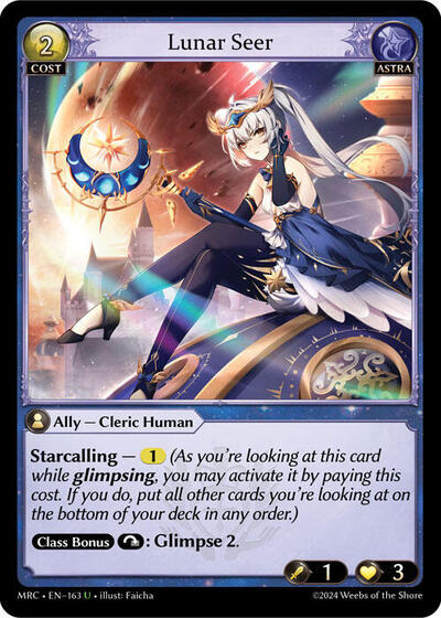 Lunar Seer [Normal] [MRC]