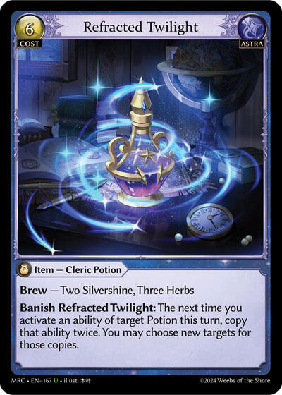 Refracted Twilight [Normal] [MRC]