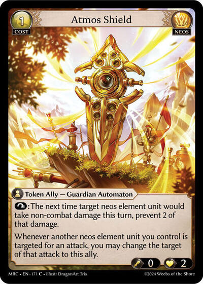 Atmos Shield [Foil] [MRC]