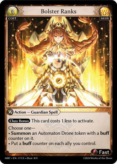 Bolster Ranks [Foil] [MRC]