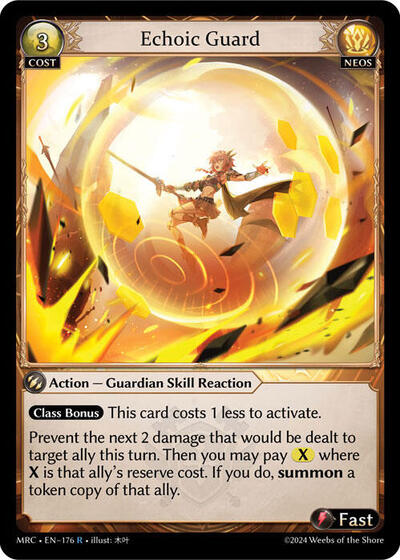 Echoic Guard [Normal] [MRC]