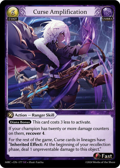 Curse Amplification [Normal] [MRC]