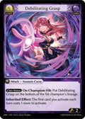衰弱の掌握 [Foil] [MRC]