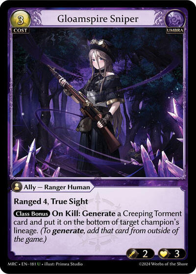 Gloamspire Sniper [Normal] [MRC]