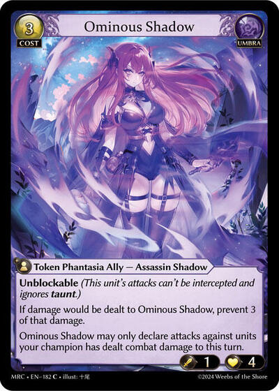 Ominous Shadow [Normal] [MRC]