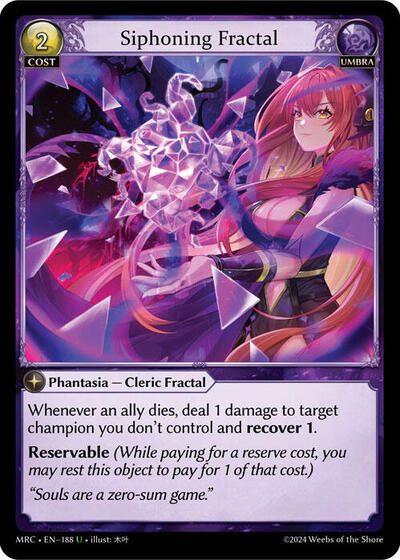 Siphoning Fractal [Foil] [MRC]