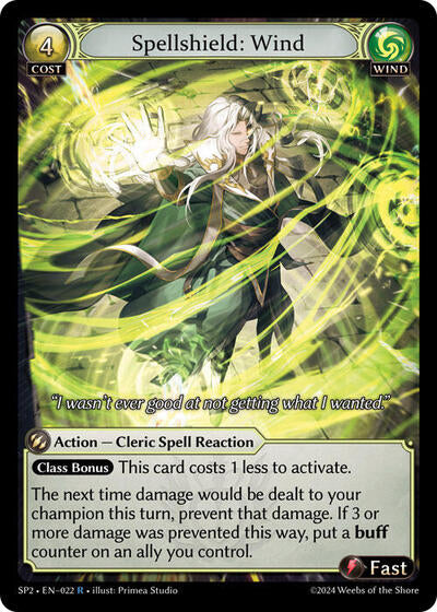 Spellshield: Wind [Normal] [SP2]