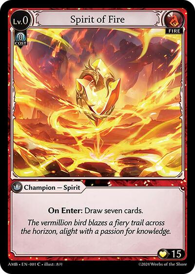 Spirit of Fire Normal [AMB]