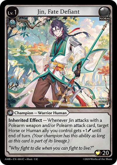 Jin Fate Defiant Foil [AMB]