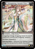 孔明修道士 Foil [AMB]