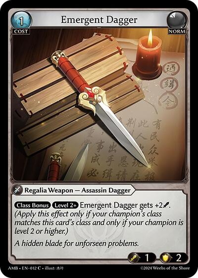 Emergent Dagger Foil [AMB]