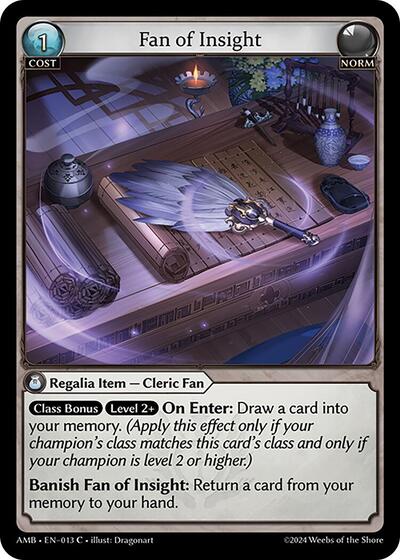 Fan of Insight Foil [AMB]