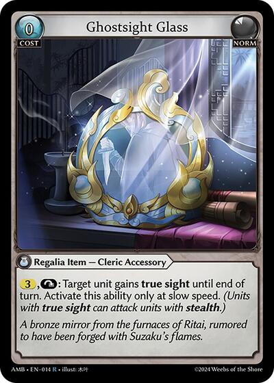 Ghostsight Glass Foil [AMB]