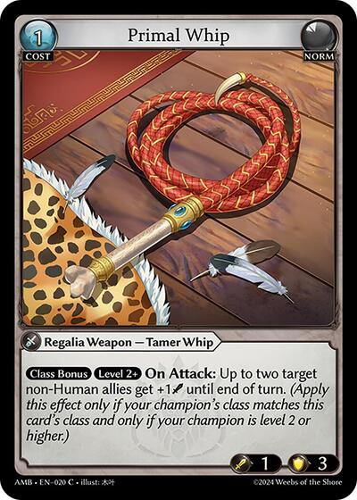 Primal Whip Foil [AMB]