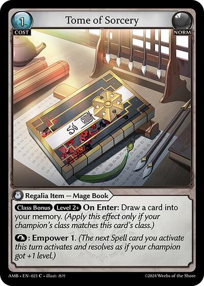 Tome of Sorcery Foil [AMB]