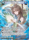 Ebbing Tide Foil [AMB]