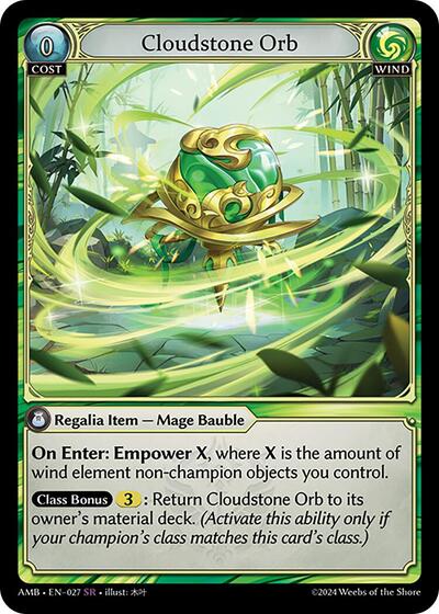 Cloudstone Orb Foil [AMB]