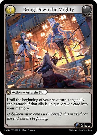 Bring Down the Mighty Normal [AMB]