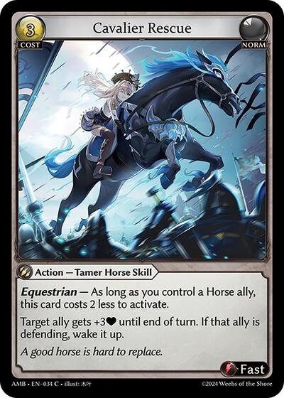 Cavalier Rescue Foil [AMB]