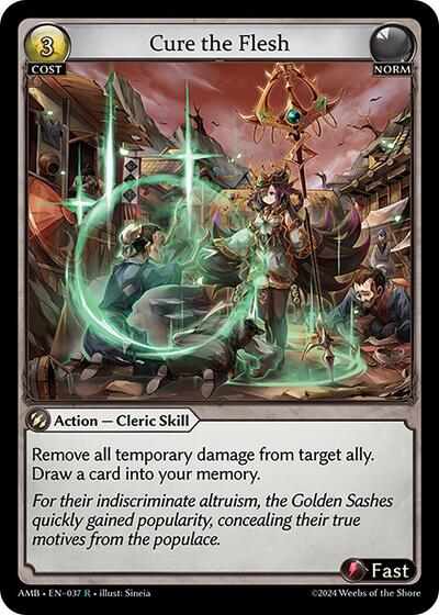 Cure the Flesh Normal [AMB]