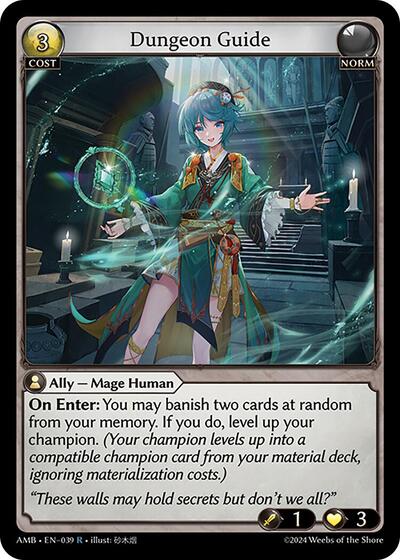 AMB]Grand Archive Mortal Ambition Singles – CapybaraCards