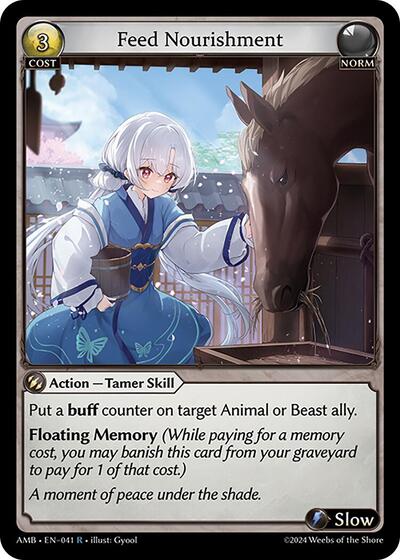 Feed Nourishment Normal [AMB]