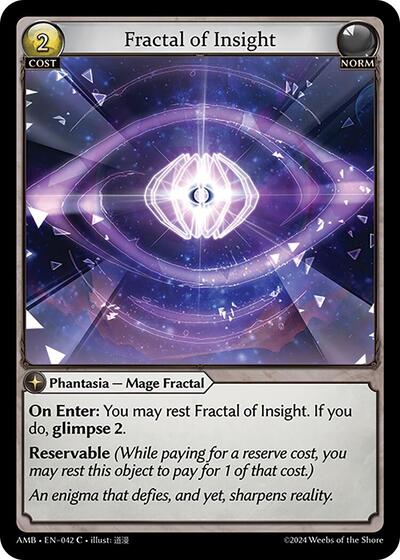 Fractal of Insight Foil [AMB]