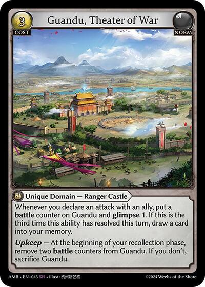 Guandu Theater of War Normal [AMB]