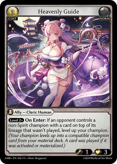 Heavenly Guide Foil [AMB]