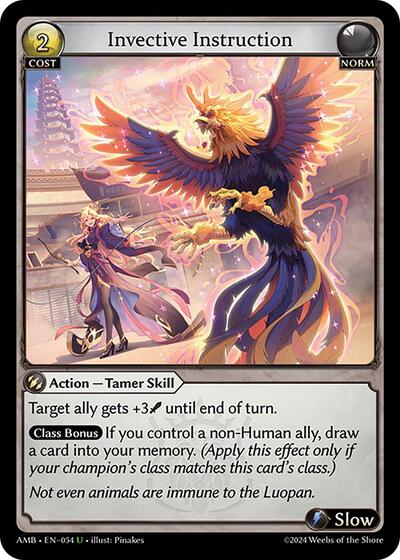 Invective Instruction Foil [AMB]