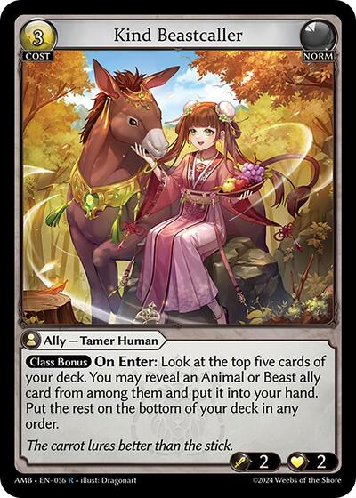 Kind Beastcaller Foil [AMB]