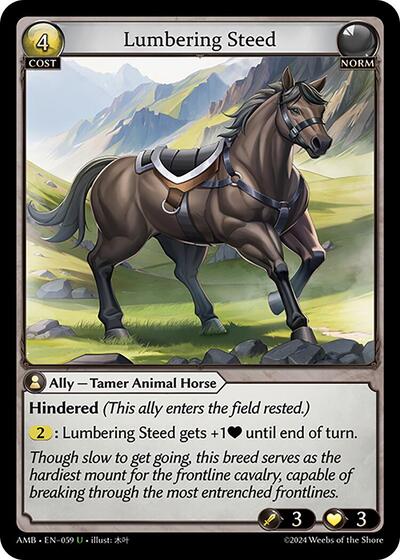 Lumbering Steed Foil [AMB]