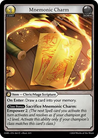 Mnemonic Charm Foil [AMB]