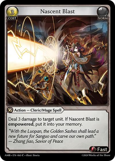 Nascent Blast Foil [AMB]