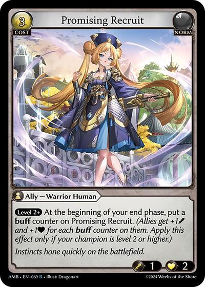 Promising Recruit Normal [AMB]