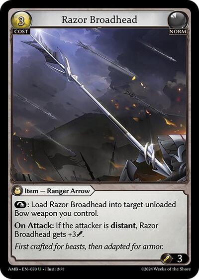 Razor Broadhead Normal [AMB]