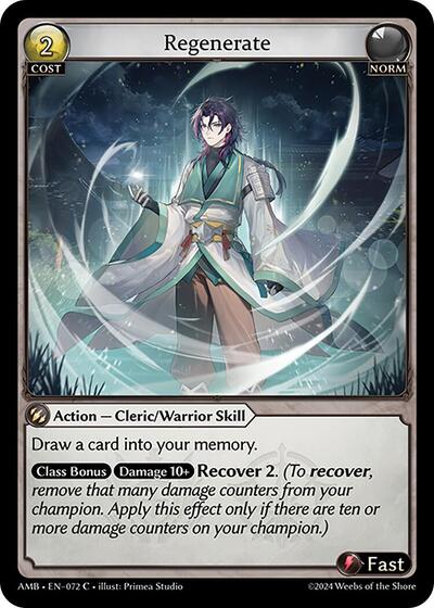Regenerate Foil [AMB]