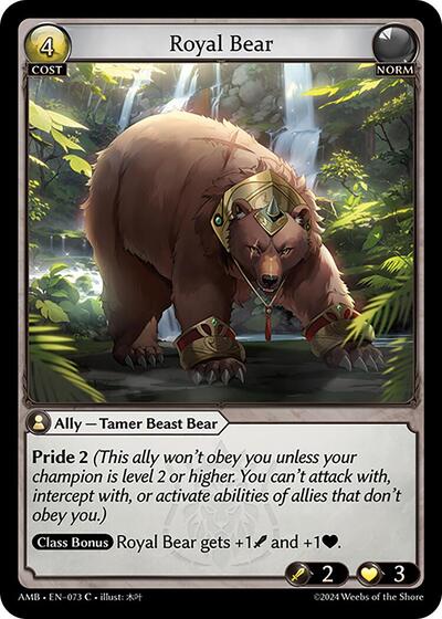 Royal Bear Normal [AMB]