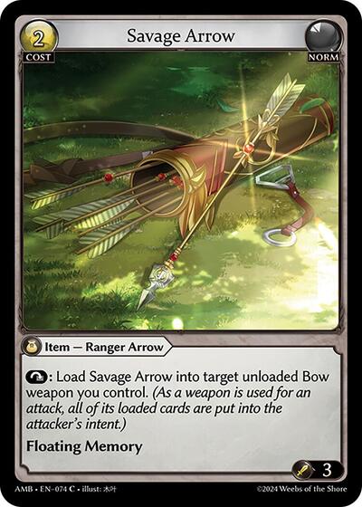 Savage Arrow Foil [AMB]