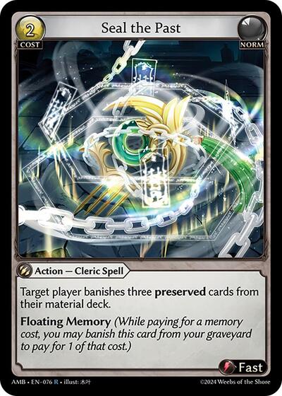 Seal the Past Foil [AMB]